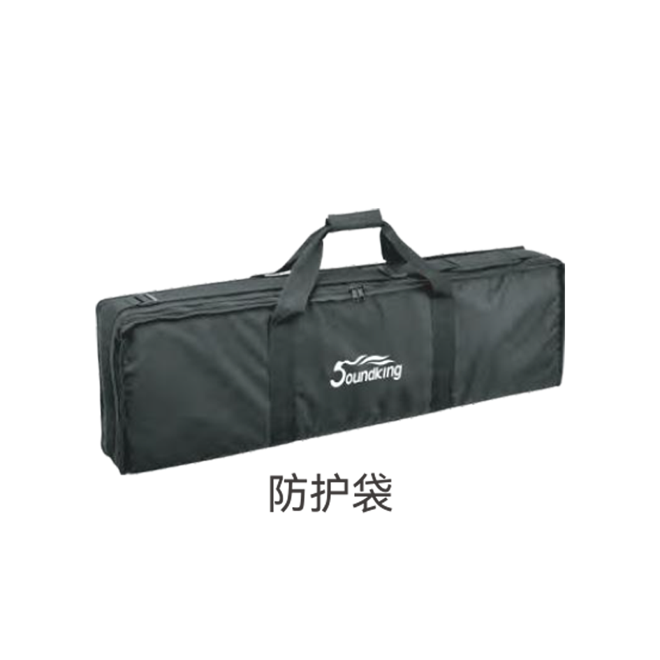 SK-R20